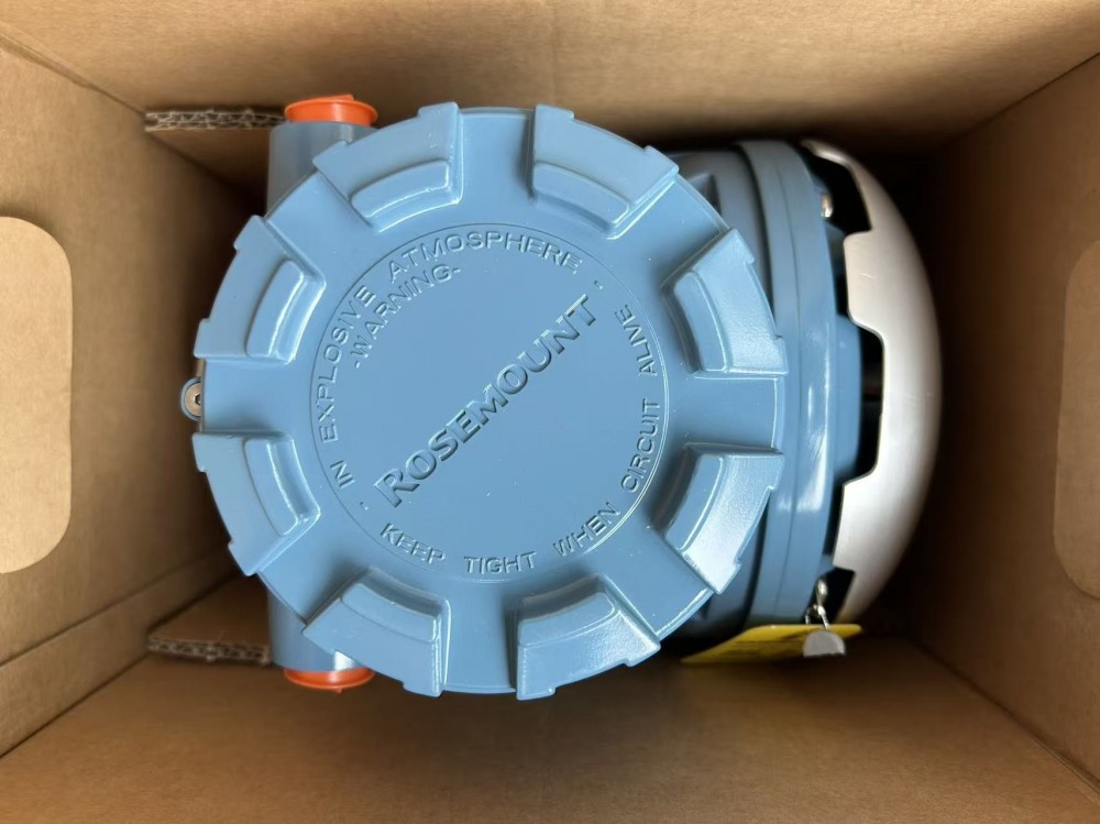 Rosemount 5900 Radar Level Gauge: Real Product Photos, Features and Industrial Applications